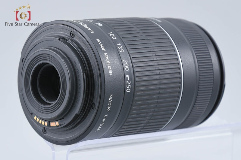 Canon EF-S 55-250mm f/4-5.6 IS II