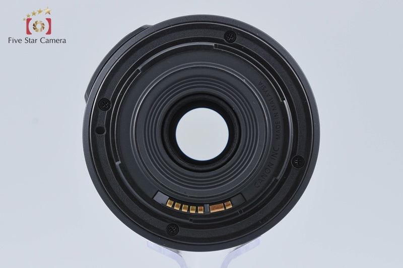 Canon EF-S 55-250mm f/4-5.6 IS II