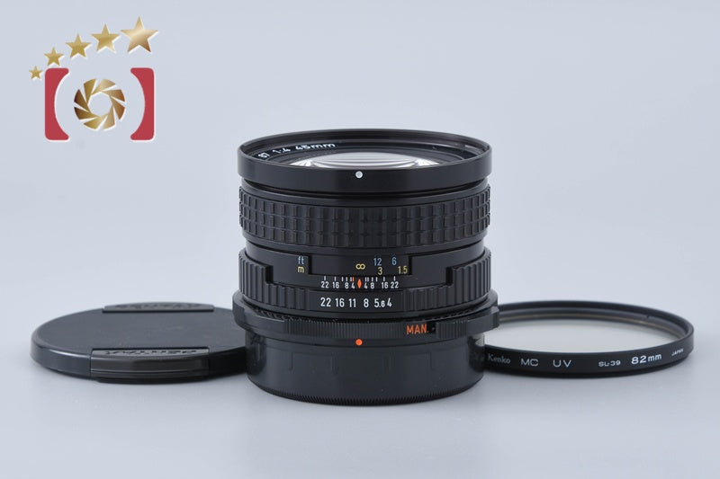 PENTAX SMC 67 45mm f/4 for 6x7 / 67II