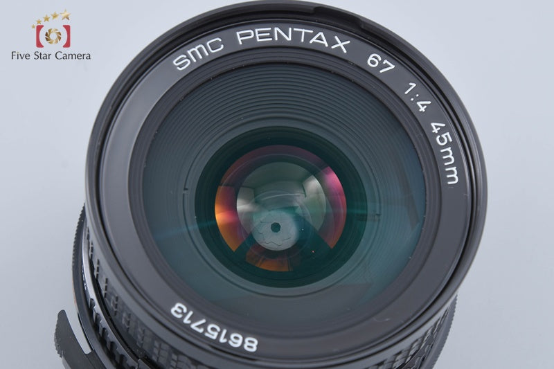 PENTAX SMC 67 45mm f/4 for 6x7 / 67II