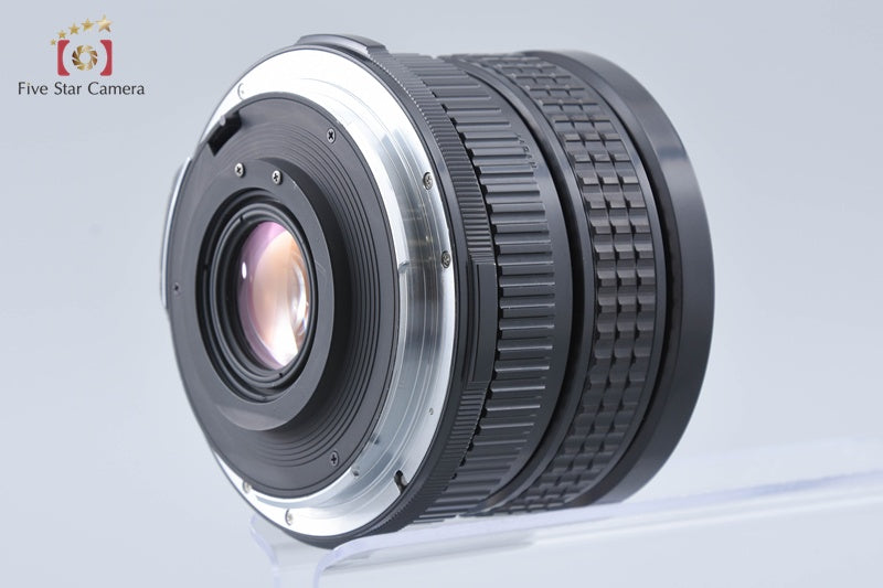 PENTAX SMC 67 45mm f/4 for 6x7 / 67II