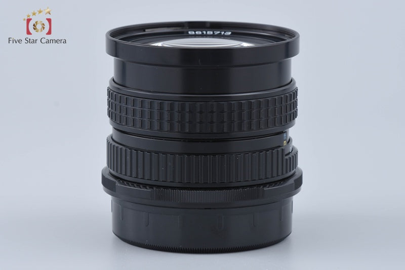 PENTAX SMC 67 45mm f/4 for 6x7 / 67II