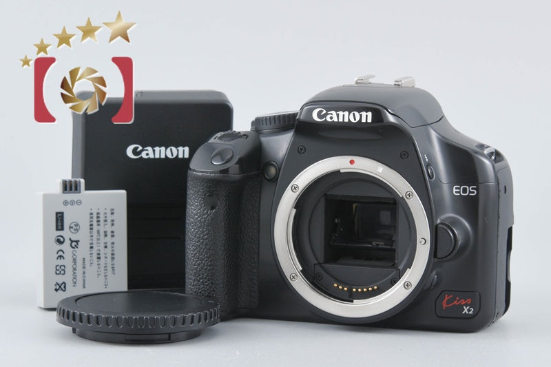 Canon EOS Kiss X2 / Digital Rebel XSi / 450D 12.2 MP DSLR Camera Body