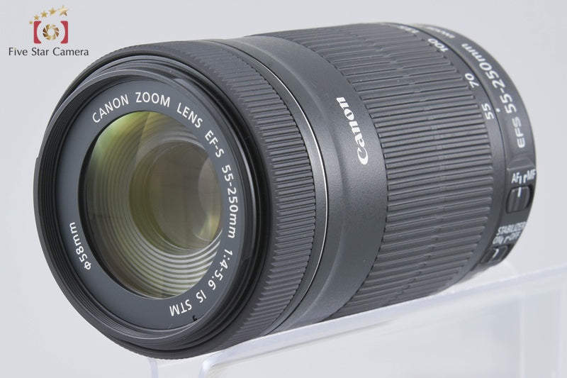 Canon EF-S 55-250mm f/4-5.6 IS STM