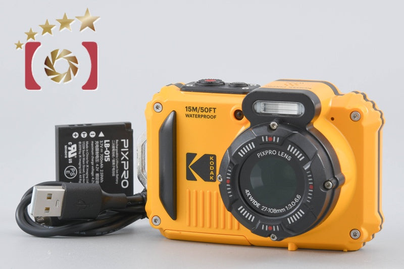 Kodak PIXPRO WPZ2 Yellow 16.0 MP Digital Camera