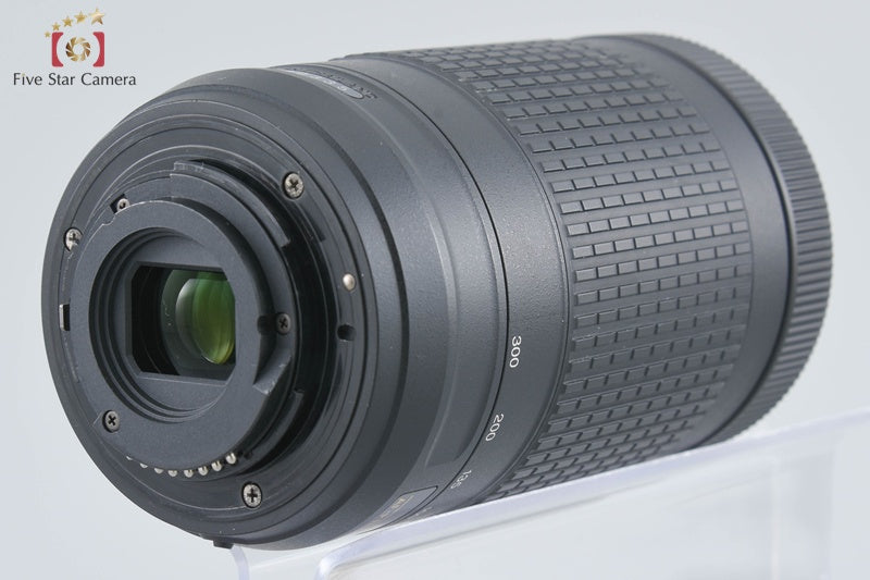 Nikon AF-P DX NIKKOR 70-300mm f/4.5-6.3 G ED VR