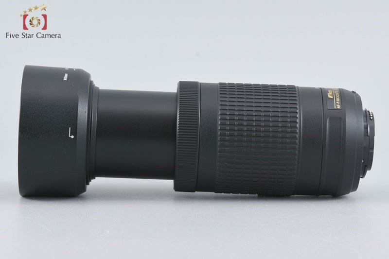 Nikon AF-P DX NIKKOR 70-300mm f/4.5-6.3 G ED VR