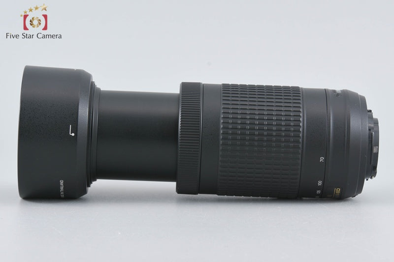 Nikon AF-P DX NIKKOR 70-300mm f/4.5-6.3 G ED VR