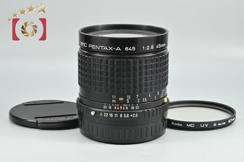 PENTAX SMC A 645 45mm f/2.8 [Very Good]