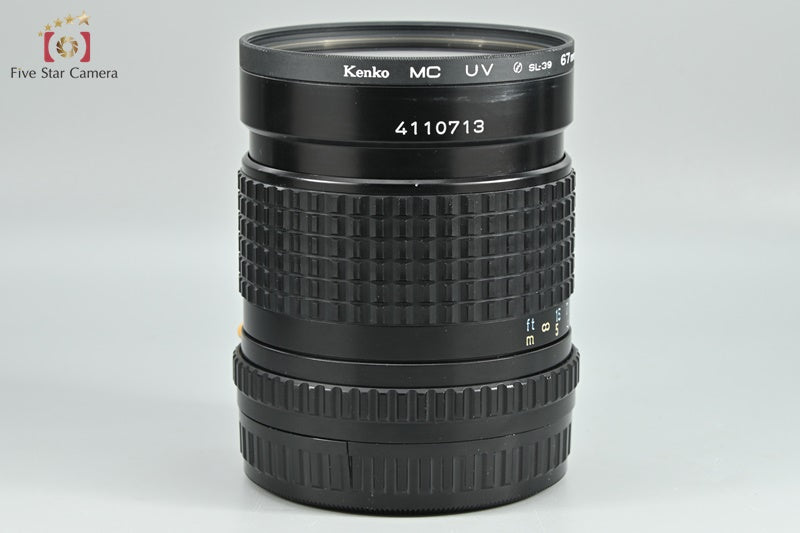 PENTAX SMC A 645 45mm f/2.8 [Very Good]