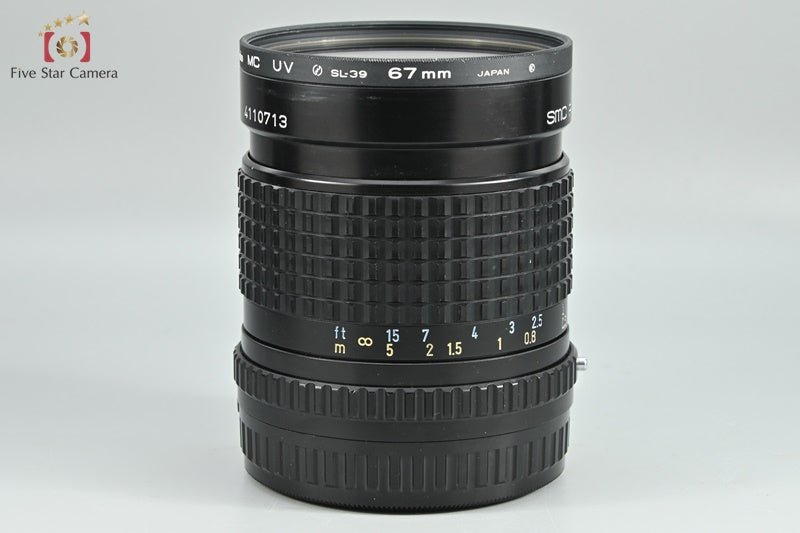 PENTAX SMC A 645 45mm f/2.8 [Very Good]