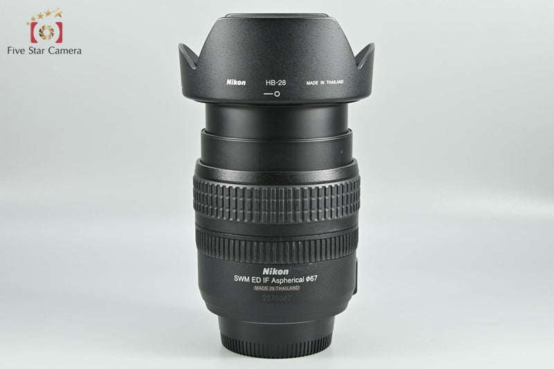 Nikon AF-S NIKKOR 24-85mm f/3.5-4.5 G ED VR [Very Good]