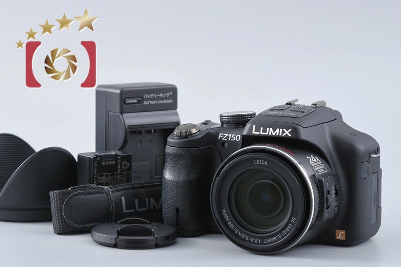 Panasonic LUMIX DMC-FZ150 12.1 MP Digital Camera [Japanese Language Only]