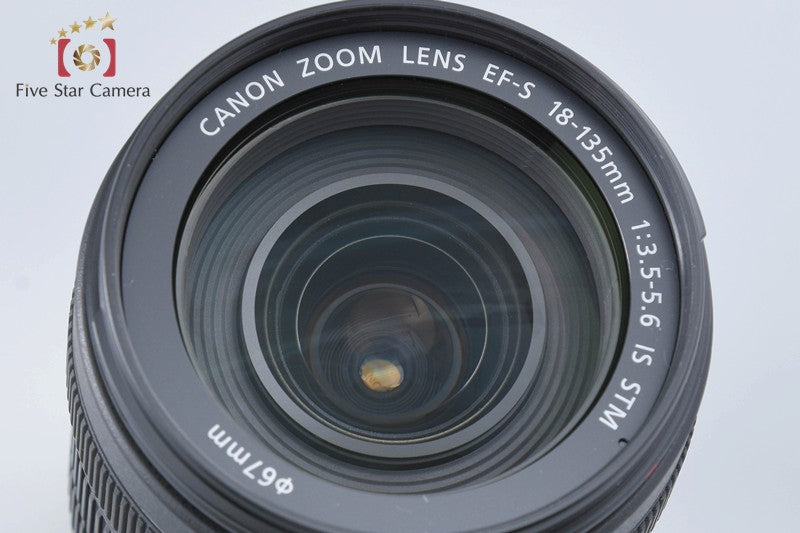 Canon EF-S 18-135mm f/3.5-5.6 IS STM