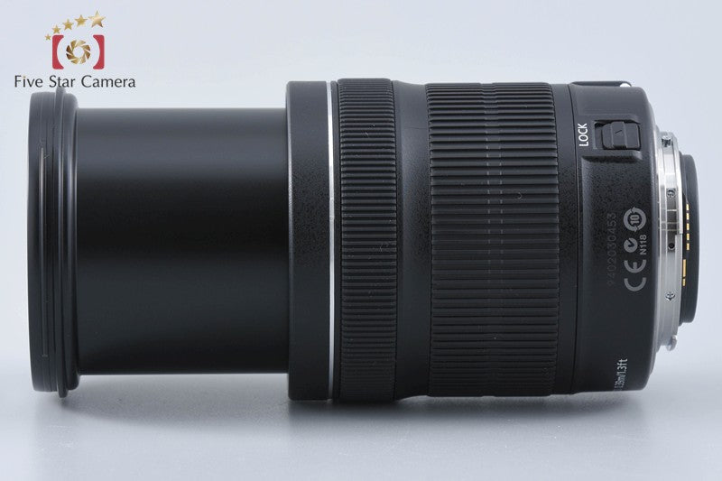 Canon EF-S 18-135mm f/3.5-5.6 IS STM
