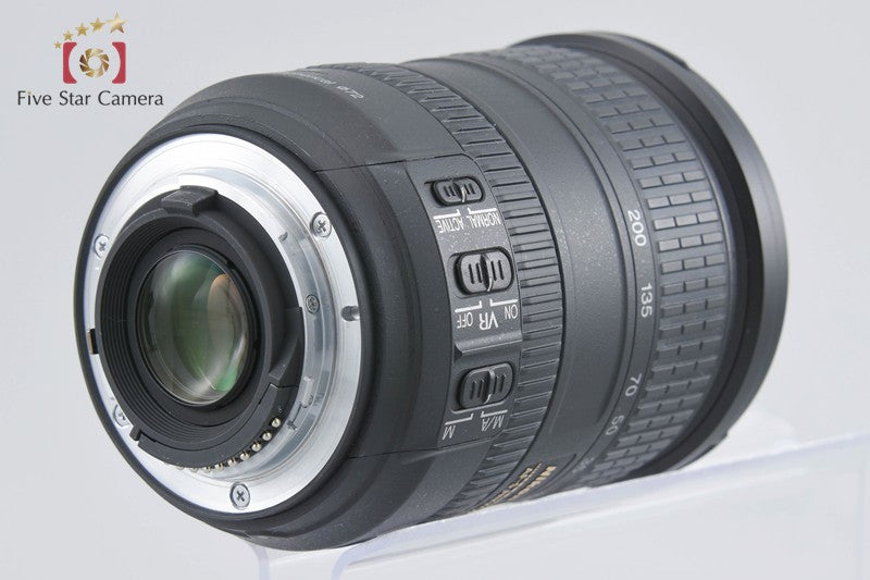 Nikon AF-S DX NIKKOR 18-200mm f/3.5-5.6 G ED VR