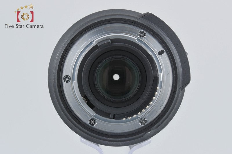 Nikon AF-S DX NIKKOR 18-200mm f/3.5-5.6 G ED VR