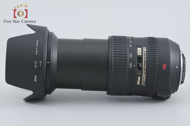 Nikon AF-S DX NIKKOR 18-200mm f/3.5-5.6 G ED VR
