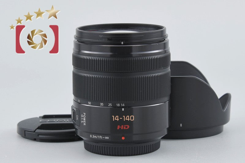 Panasonic LUMIX G VARIO 14-140mm f/3.5-5.6 ASPH. POWER O.I.S. Black H-FS14140