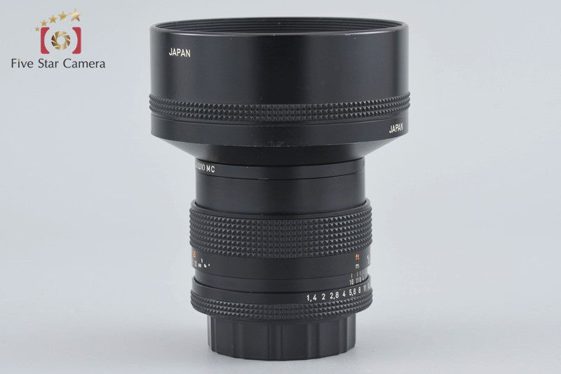 CONTAX Carl Zeiss Planar 50mm f/1.4 T* AEJ