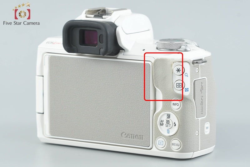 Canon EOS Kiss M / M50 White 24.0 MP 15-45 IS STM Lens