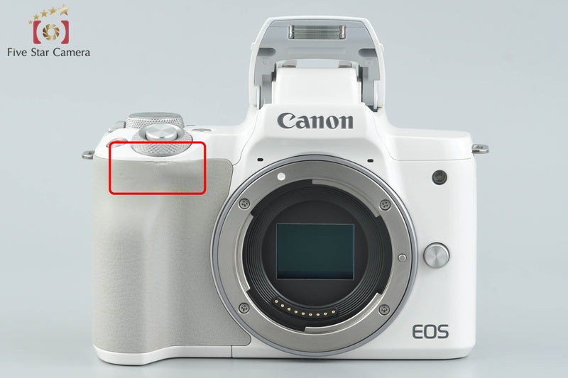 Canon EOS Kiss M / M50 White 24.0 MP 15-45 IS STM Lens