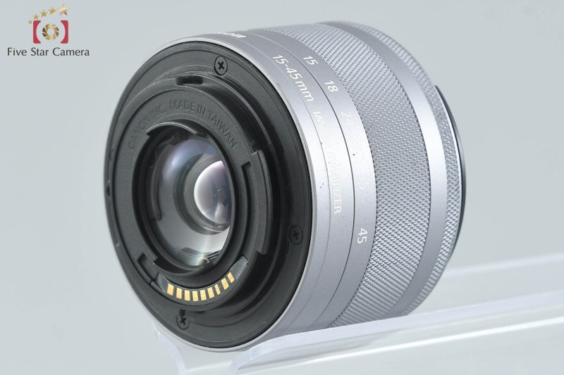 Canon EOS Kiss M / M50 White 24.0 MP 15-45 IS STM Lens