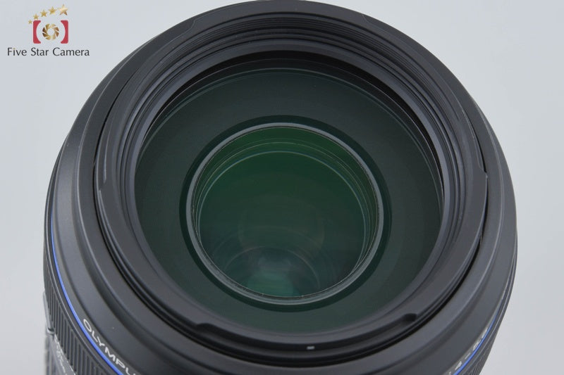 Olympus ZUIKO DIGITAL ED 70-300mm f/4-5.6