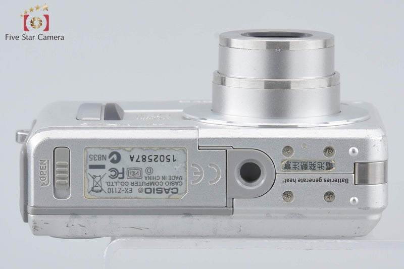 Casio EXILIM EX-Z110 Silver 6.0 MP Digital Camera