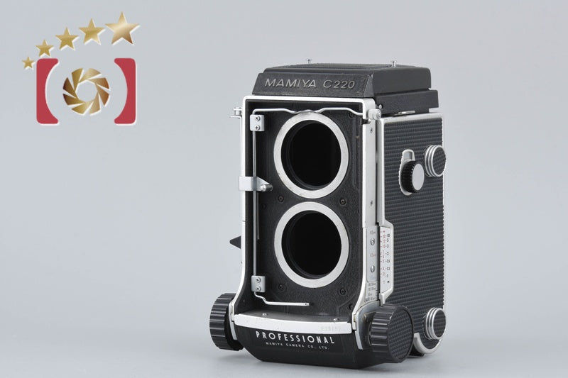 Mamiya C220 Professional TLR Film Camera