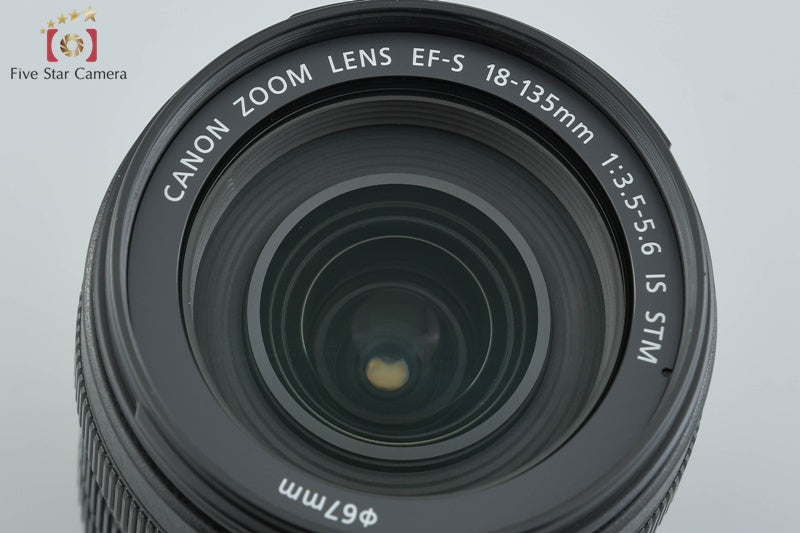 Canon EF-S 18-135mm f/3.5-5.6 IS STM