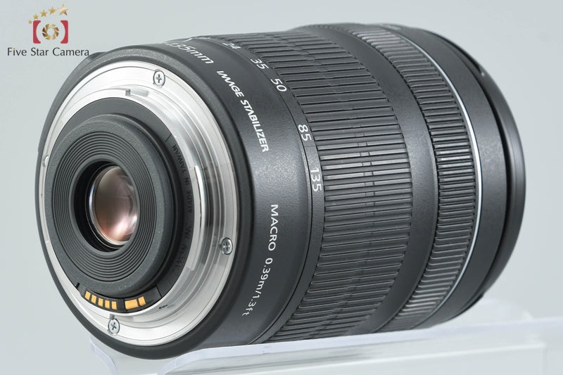 Canon EF-S 18-135mm f/3.5-5.6 IS STM