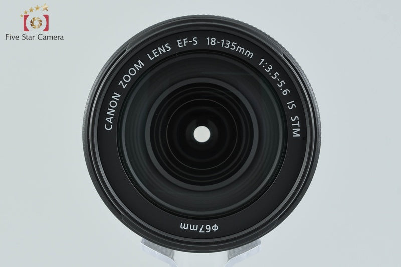 Canon EF-S 18-135mm f/3.5-5.6 IS STM