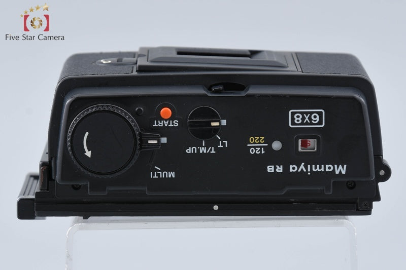 Mamiya 6x8 120 Motorized Film Holder for RB67