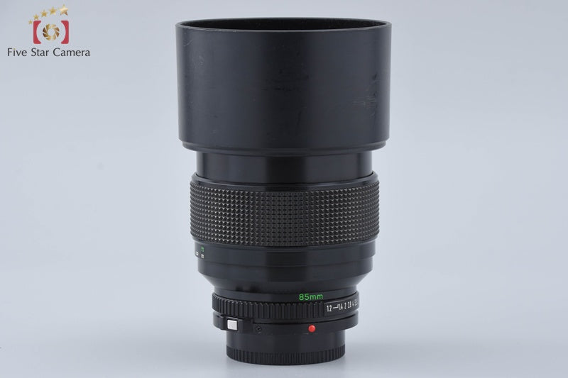 Canon New FD 85mm f/1.2 L