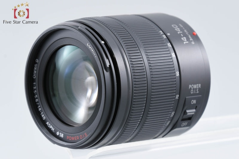 Panasonic LUMIX G VARIO 14-140mm f/3.5-5.6 ASPH. POWER O.I.S. Black H-FS14140