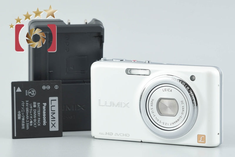 Panasonic LUMIX DMC-FX77 White 12.1 MP Digital Camera [Japanese Language Only]