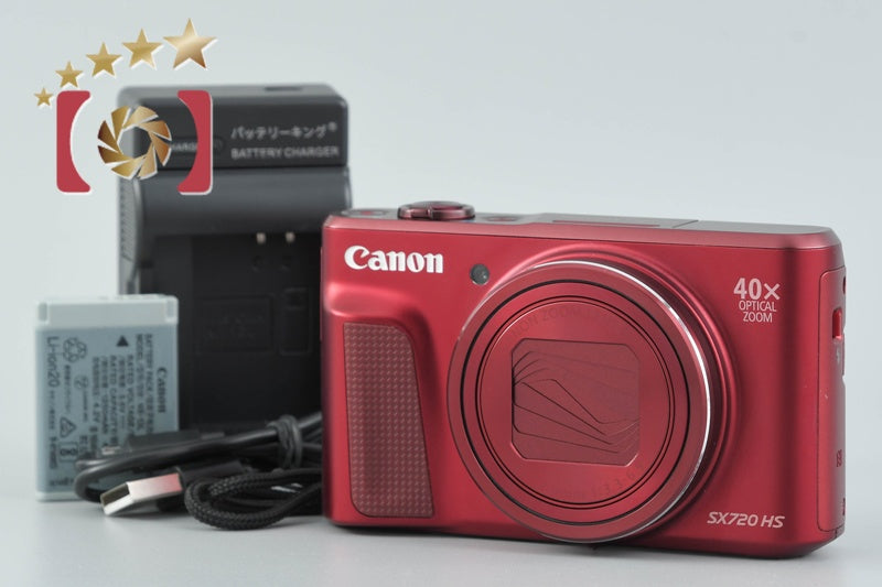 Canon PowerShot SX720 HS Red 20.3 MP Digital Camera