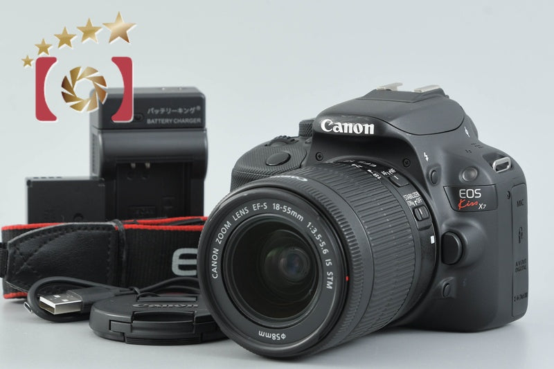 Canon EOS Kiss X7 / Rebel SL1 / 100D Black 18.0 MP EF-S 18-55 IS STM Lens