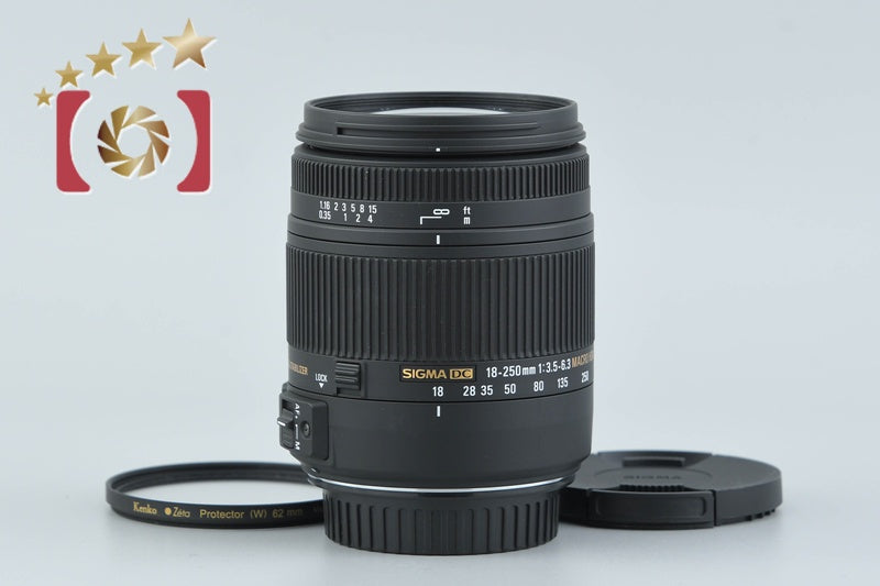 Sigma 18-250mm f/3.5-6.3 DC MACRO OS HSM for Canon