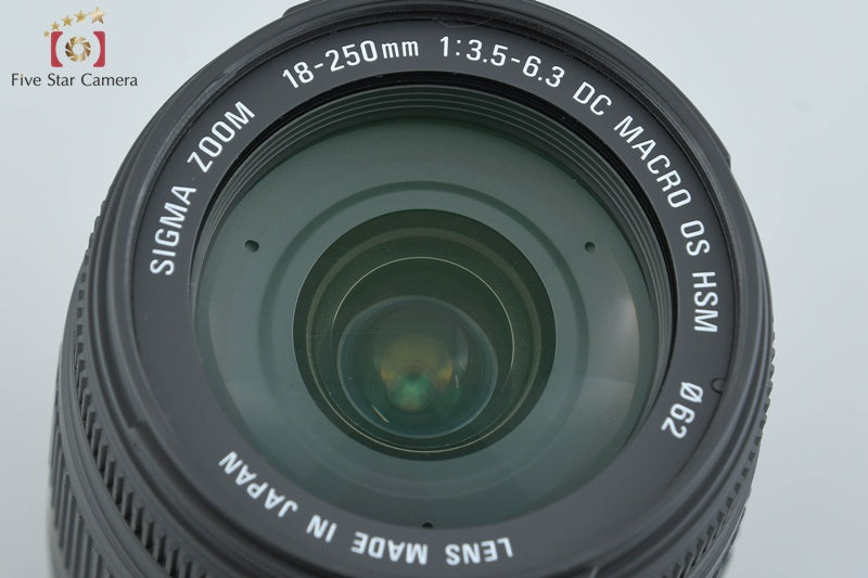 Sigma 18-250mm f/3.5-6.3 DC MACRO OS HSM for Canon