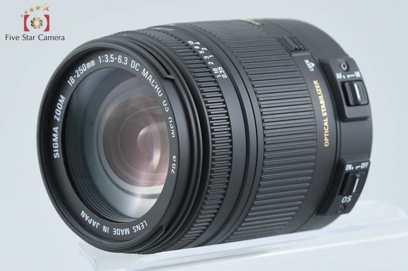 Sigma 18-250mm f/3.5-6.3 DC MACRO OS HSM for Canon