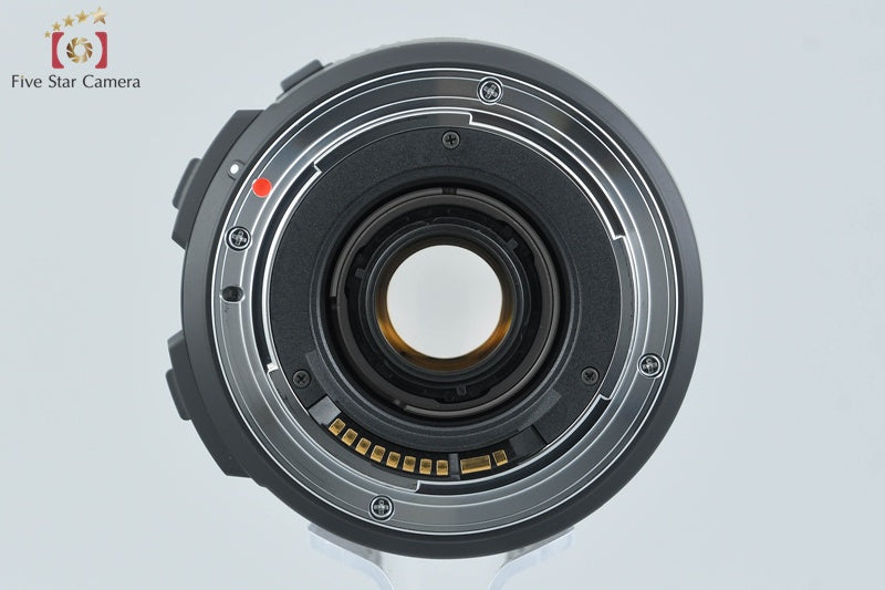 Sigma 18-250mm f/3.5-6.3 DC MACRO OS HSM for Canon