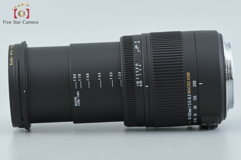 Sigma 18-250mm f/3.5-6.3 DC MACRO OS HSM for Canon