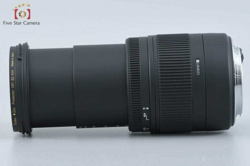 Sigma 18-250mm f/3.5-6.3 DC MACRO OS HSM for Canon