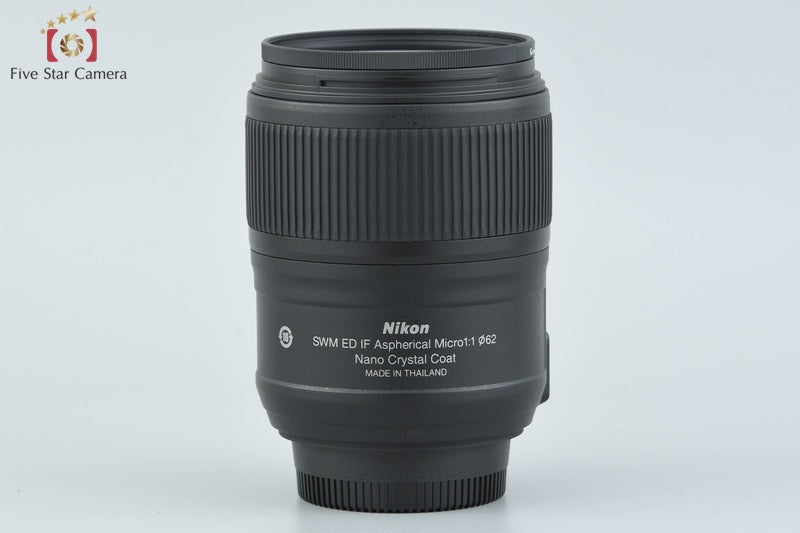 Nikon AF-S MICRO NIKKOR 60mm f/2.8 G ED