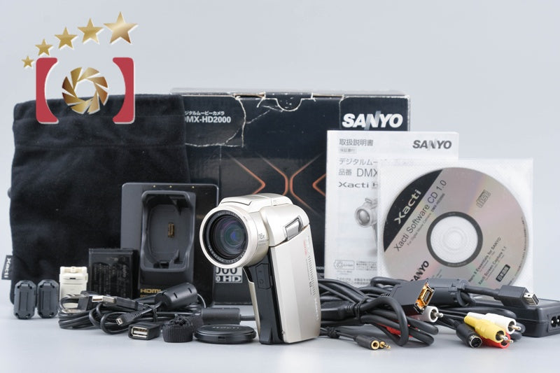 SANYO DMX-HD2000 Champagne Gold Digital Movie Camera [Japanese Language Only]