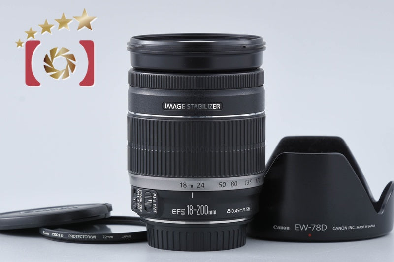 Canon EF-S 18-200mm f/3.5-5.6 IS