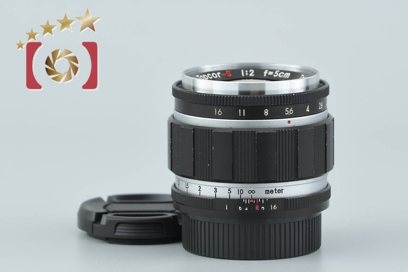 Tokyo Kogaku Topcon Topcor-S 50mm f/2 L39 LTM Leica Thread Mount