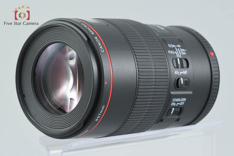 Canon EF 100mm f/2.8 L MACRO IS USM